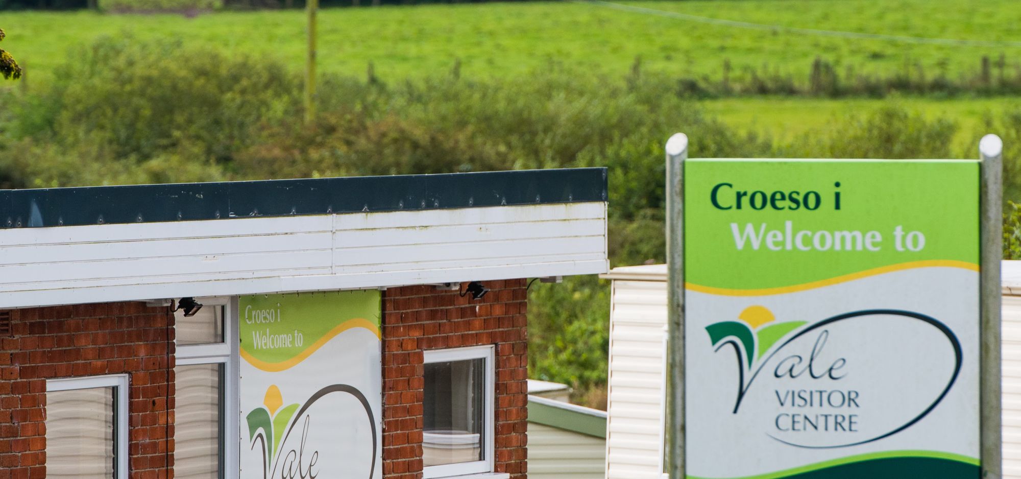 The old vicarage holiday park -reception
